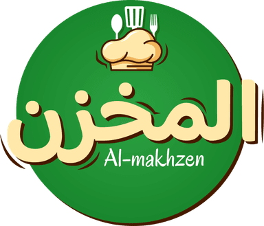 Al Makhzan
