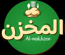 Al Makhzan